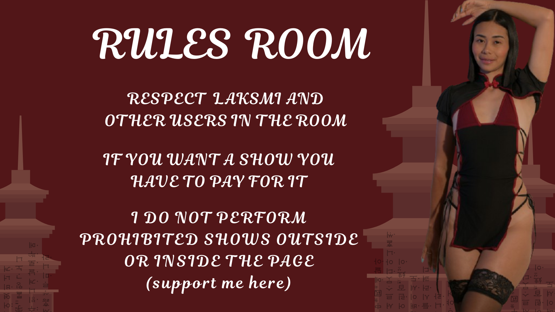 Lakshmi-rai about me image: 3