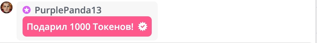 Sinabonka1 🏆ДОСКА ПОЧЁТА🏆 image: 22