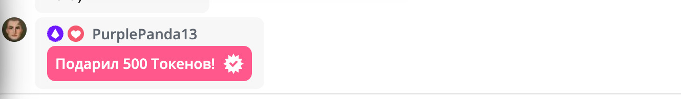 Sinabonka1 🏆ДОСКА ПОЧЁТА🏆 image: 6