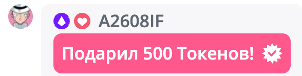 Sinabonka1 🏆ДОСКА ПОЧЁТА🏆 image: 12