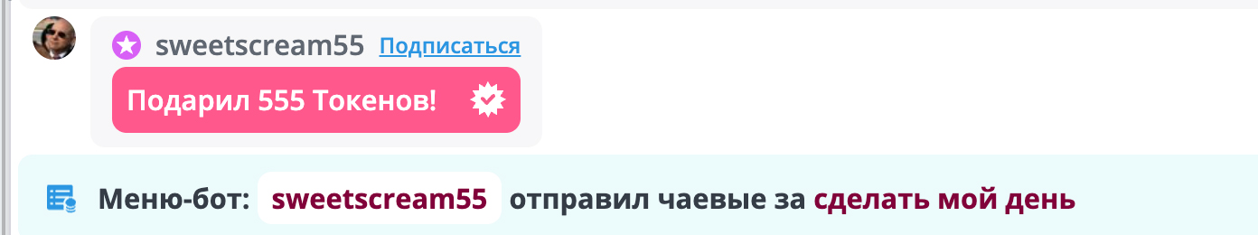 Sinabonka1 🏆ДОСКА ПОЧЁТА🏆 image: 10