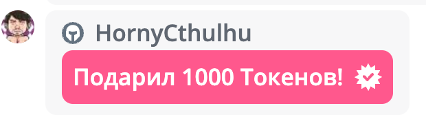 Sinabonka1 🏆ДОСКА ПОЧЁТА🏆 image: 21