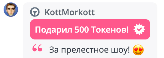 Sinabonka1 🏆ДОСКА ПОЧЁТА🏆 image: 2