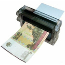 Печатная машинка для денег
