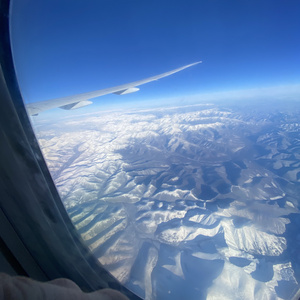 Отпуск