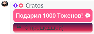 VikkiExtraCheese ♥Token Kings♥ image: 251