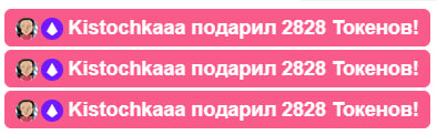 VikkiExtraCheese ♥Token Kings♥ image: 230