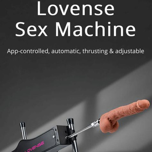 fuck machine