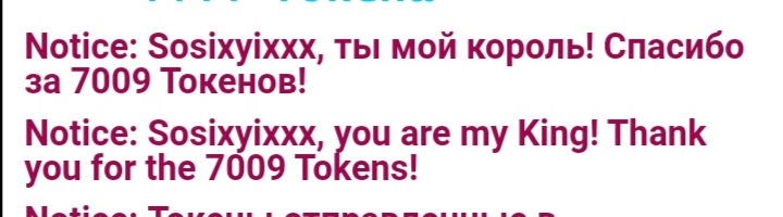 -Tiffany- Мои котики**** image: 14