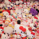 Big collection of Hello Kitty