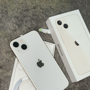 My new phone