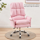 Игровое розовое офисное компьютерное кресло, удобное мягкое кресло для геймеров, вращающееся кресло с подставкой для красивых ног