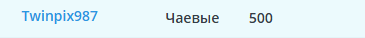 naked_taxi_dispatcher ухх image: 1
