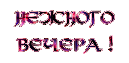 murchikaa Welcome to my place! Don't pass me by, I'd be glad to receive reciprocity and love... image: 1