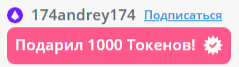 FanatKenli Top Donations image: 2