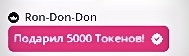 FanatKenli Top Donations image: 1