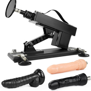 sex machine