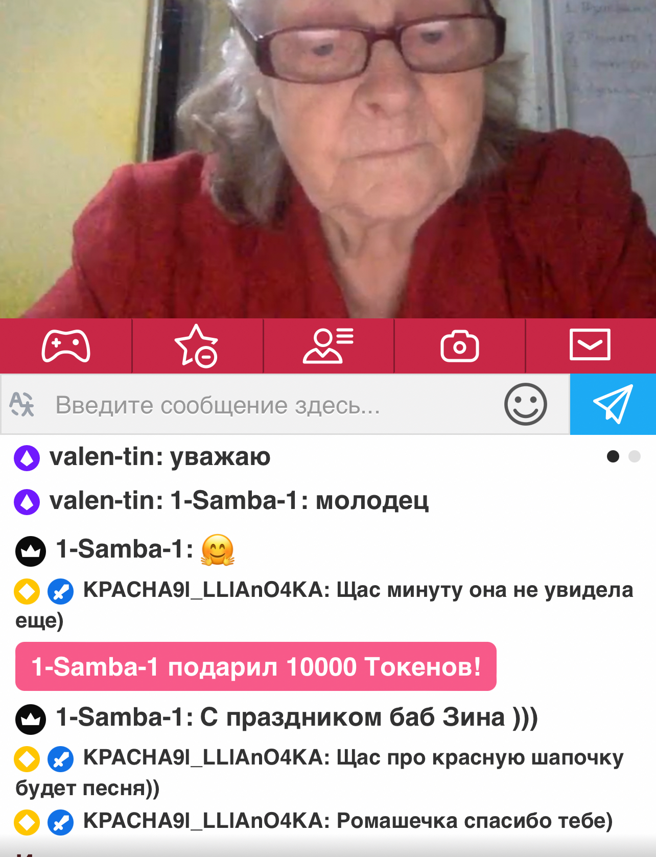 Baba-3uHA My favorites:) image: 1