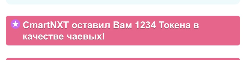 _Lissa_ ❤️ image: 2