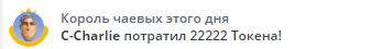 Evo4kaStorm ♡Топ котики♡ image: 5