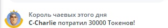 Evo4kaStorm ♡Топ котики♡ image: 2