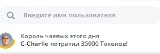 Evo4kaStorm ♡Топ котики♡ image: 3