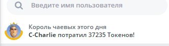 Evo4kaStorm ♡Топ котики♡ image: 1