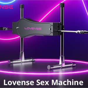 Machine