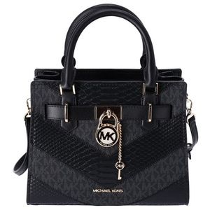 A luxurious accessory ♥