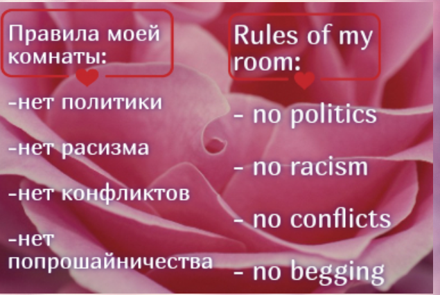 TashaDex Rulers image: 1