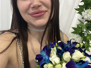 Невеста без места