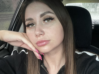 Задумчивая