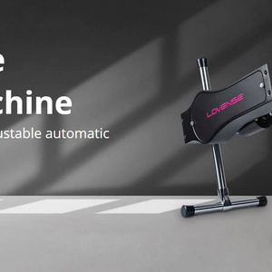 Fuck Machine