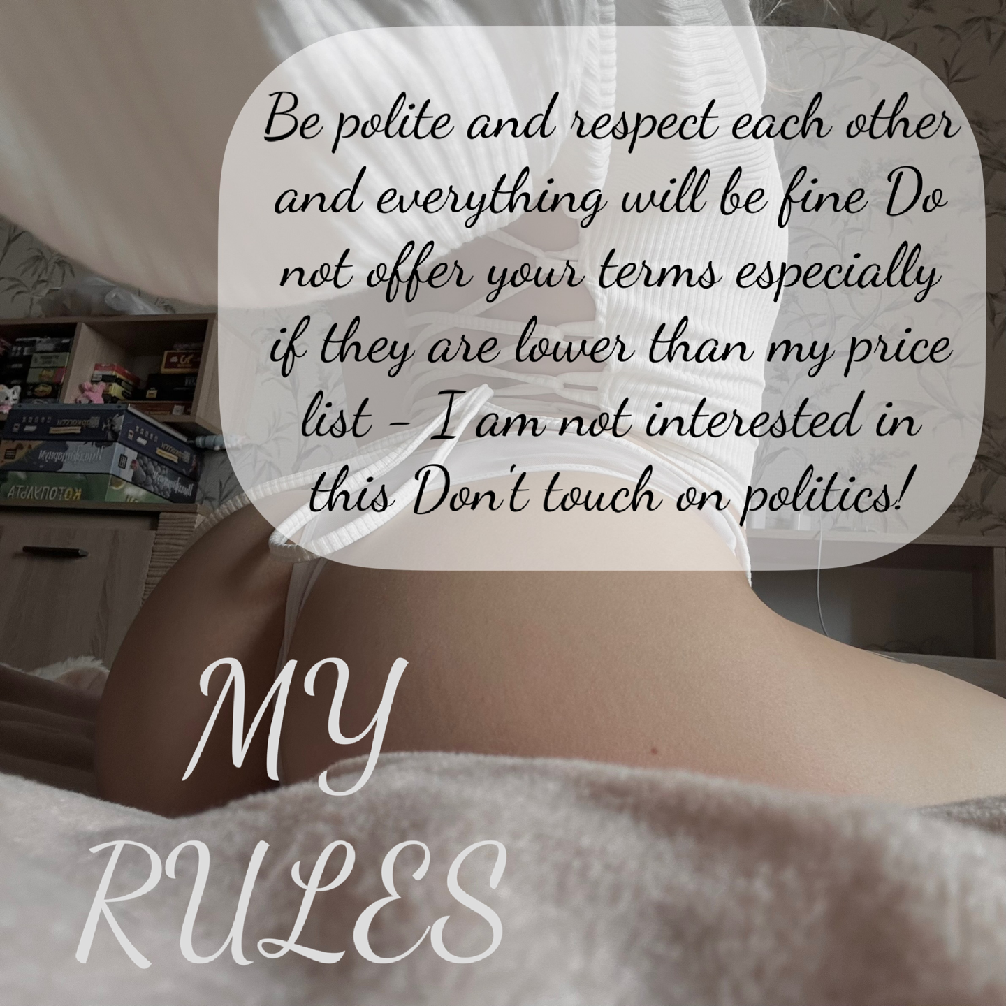 Olivisan [my rules] image: 1