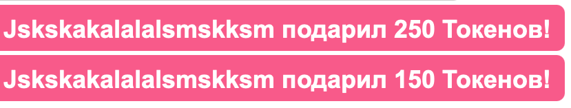 Sandra-Veber Спасибо зайки мне приятно очень image: 2