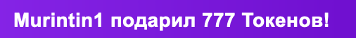 Sandra-Veber Спасибо зайки мне приятно очень image: 1