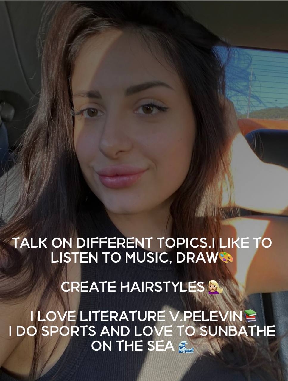cecelia-love me image: 1