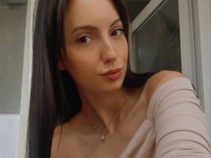 Аватар на Lera2025