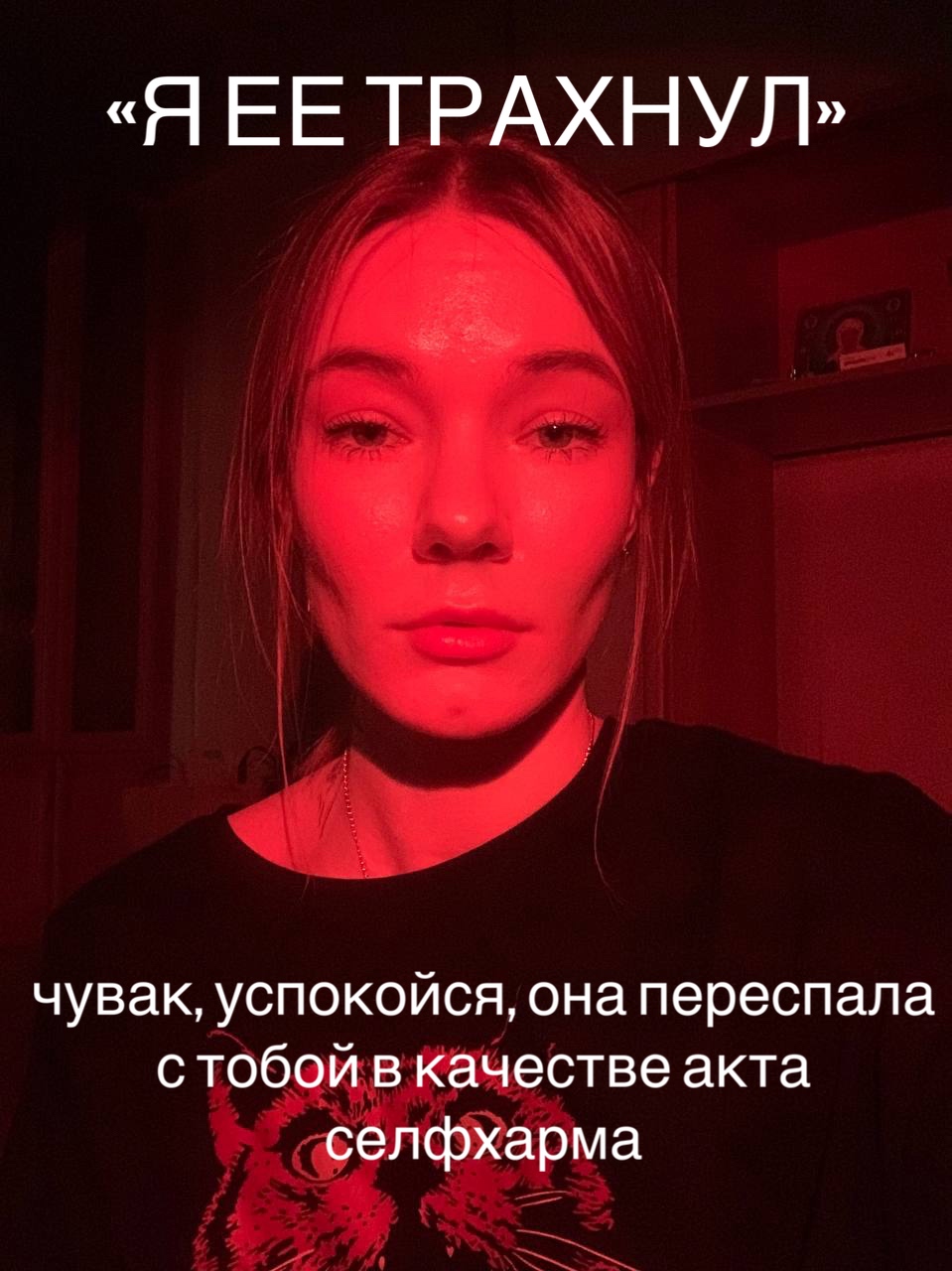 BembyWilliams Ты это.. заходи, если что image: 2