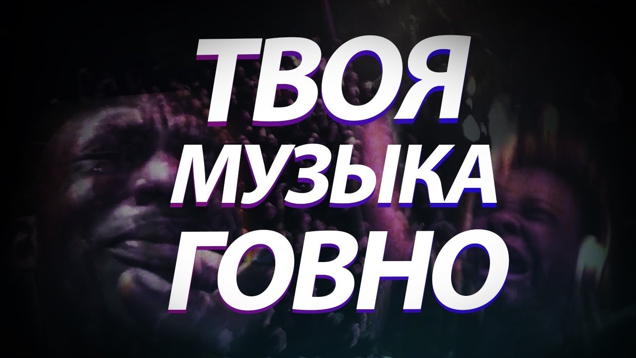 Seraphima_Fetish_Goddess Госпожа - музыкальный критик / Mistress is a music critic image: 1
