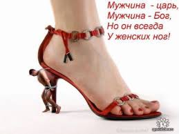 Seraphima_Fetish_Goddess Жесткий БДСМ с Госпожой/Sadistic Domination with Mistress) image: 1
