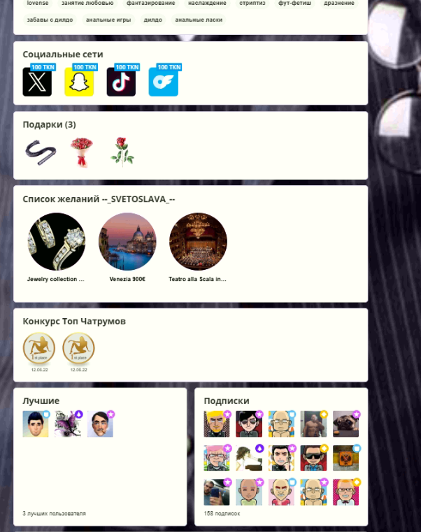 LucianaSanders You  ​​I + ​Mutual ​​Pleasure =​ ​Law ​​of ​​Our ​​Leisure. ​​Make ​​Me ​​Feel ​​Your ​​Madam,​ ​King ​​Lear!​​💘 image: 1