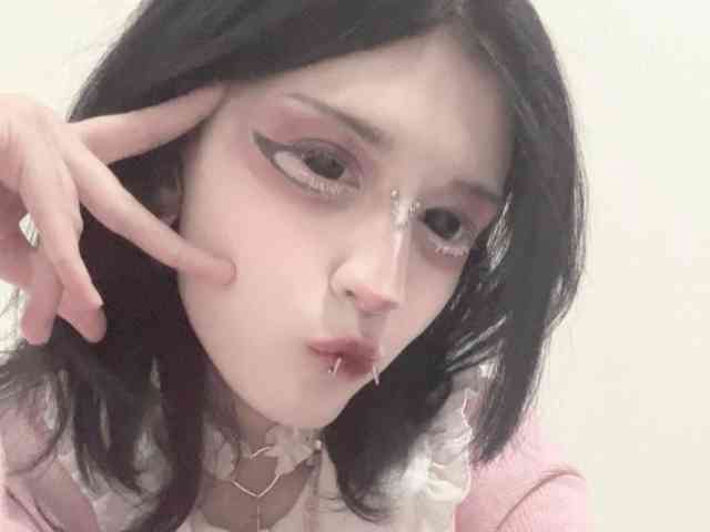 Setsunai