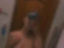 Ванна