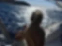море