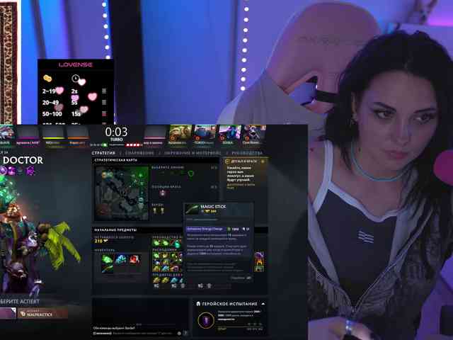 MalinaBo0m