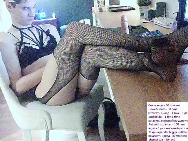 sissynotfucked007