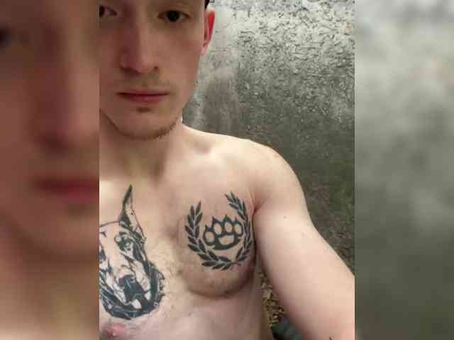 SlaveBoychik